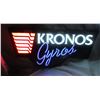 Image 3 : Kronos Gyros light up advertising sign (working)