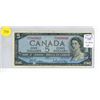 Image 1 : 1954 Five Dollars (Bank of Canada)