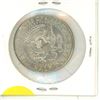 Image 2 : 1964 Silver Half Dollar (The United States of America)