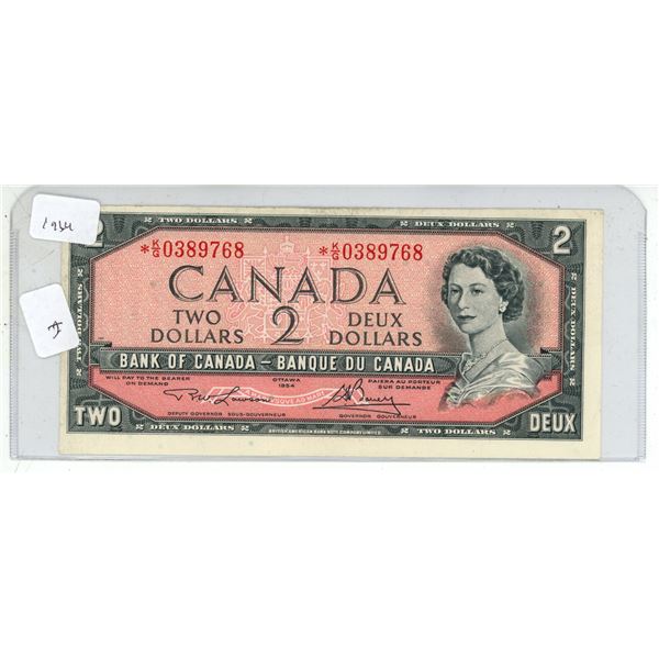 1954 Two Dollars Bank of Canada (Replacement Notes)