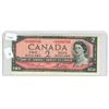 1954 Two Dollars Bank of Canada (Replacement Notes)