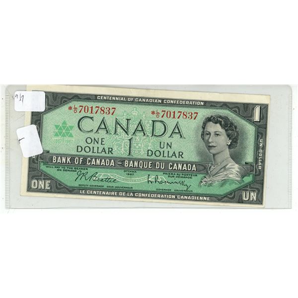 1967 One Dollar Bank of Canada (Replacement Notes)