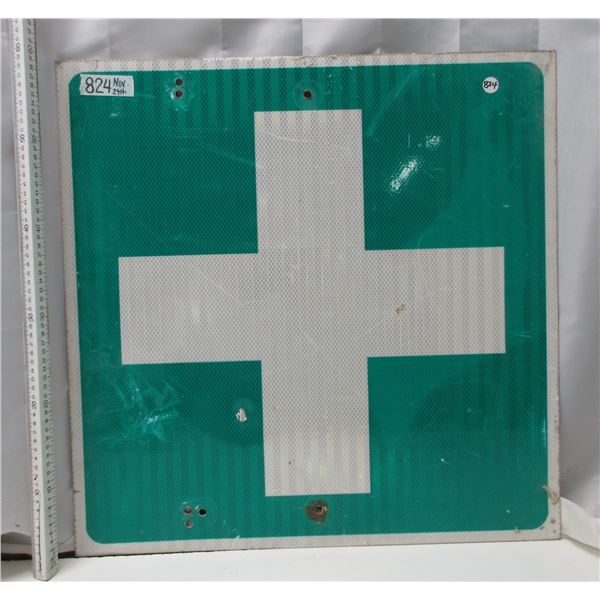 Hospital Ahead Highway sign