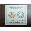 Image 4 : 2019 5 Dollar Fine Silver Coin Zodiac Series: Leo Royal Canadian Mint Housed in Original Case (Damag