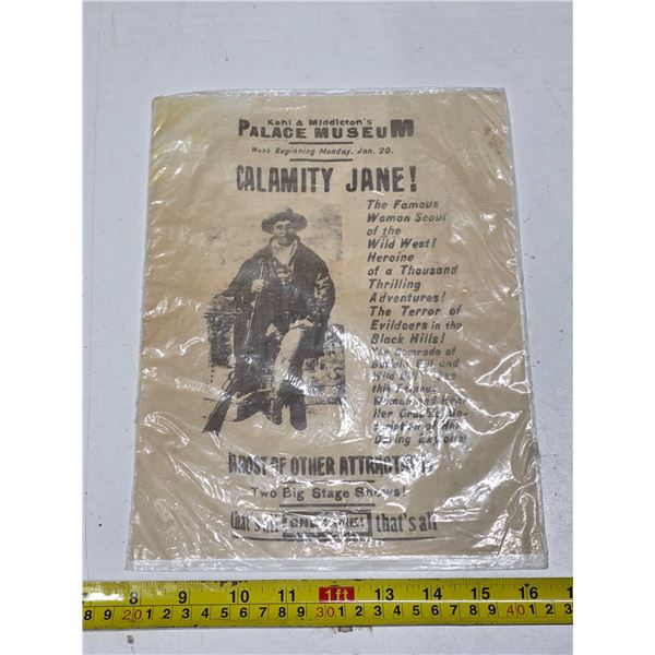 Palace museum Calamity Jane poster