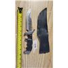 Image 2 : best defense hunting knife 10.5" with case