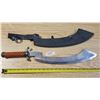 Image 2 : 25.5 Khopesh machete with case