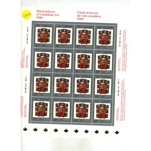 1989, 1990, 1991, 1992 Masterpieces of Canadian Art Stamps.