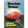 Image 1 : 1974 WORLD FOOTBALL LEAGUE HOUSTON TEXANS MEDIA GUIDE