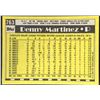 Image 2 : 1990 TOPPS DENNIS MARTINEZ