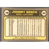 Image 2 : 1981 FLEER JOHNNY BENCH (HOF)