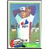 Image 1 : 1981 TOPPS BILL GULLICKSON ROOKIE CARD