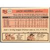 Image 2 : 1981 TOPPS JACK MORRIS (HOF)