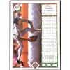 Image 2 : 1989 UPPER DECK RON GUIDRY
