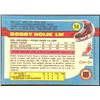 Image 2 : 1991-92 O-PEE-CHEE BOBBY HOLIK ROOKIE CARD