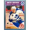 Image 1 : 1992-93 SCORE DMITRI MIRINOV ROOKIE CARD