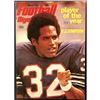 Image 1 : FOOTBALL DIGEST MARCH 1974 - O.J. SIMPSON (HOF)