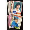 Image 1 : 1981 O-PEE-CHEE BASEBALL COLLECTION - 25 CARDS