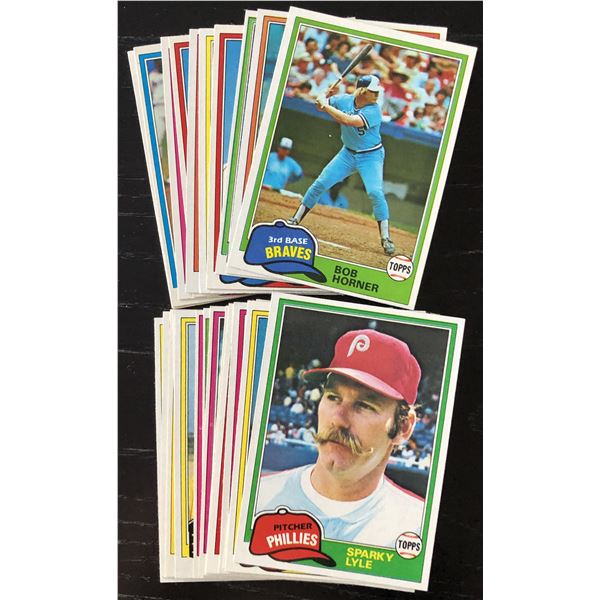 1981 TOPPS BASEBALL COLLECTION - 25 CARDS