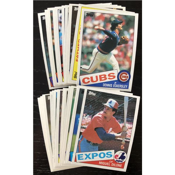 1985 TOPPS BASEBALL COLLECTION - 25 CARDS