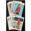 1975-76 O-PEE-CHEE NHL COLLECTION - 25 CARDS