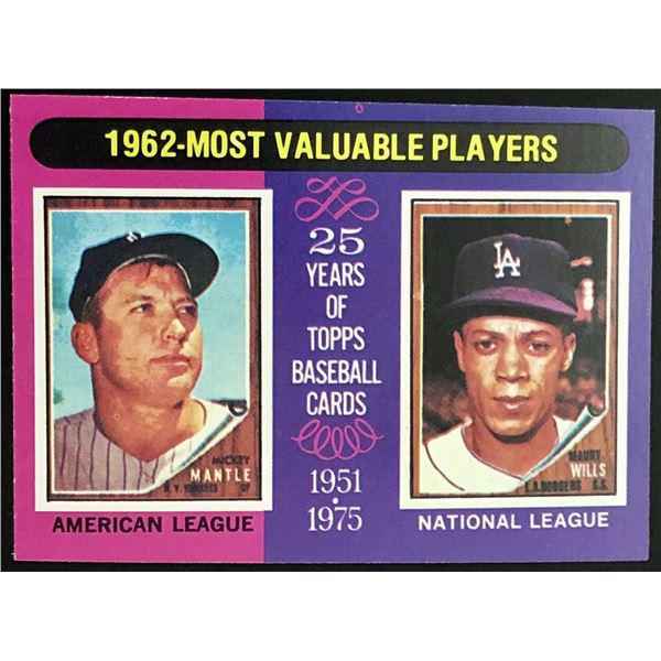 1975 TOPPS MINI MICKEY MANTLE (HOF)