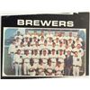 Image 1 : 1971 TOPPS HIGH NUMBERS - MILWAUKEE BREWERS