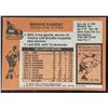 Image 2 : 1975-76 TOPPS BERNIE PARENT (HOF)