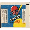 Image 1 : 1971 TOPPS BASEBALL WRAPPER