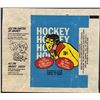 Image 1 : 1974-75 O-PEE-CHEE HOCKEY WRAPPER