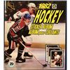 Image 1 : 1982-83 O-PEE-CHEE HOCKEY STICKER ALBUM - WAYNE GRETZKY COVER (HOF)