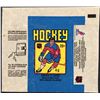 Image 1 : 1979-80 O-PEE-CHEE HOCKEY WRAPPER - WAYNE GRETZKY ROOKIE YEAR