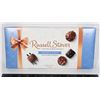 Image 1 : RUSSELL STOVER CARAMELS AND NUTS IN MILK AND