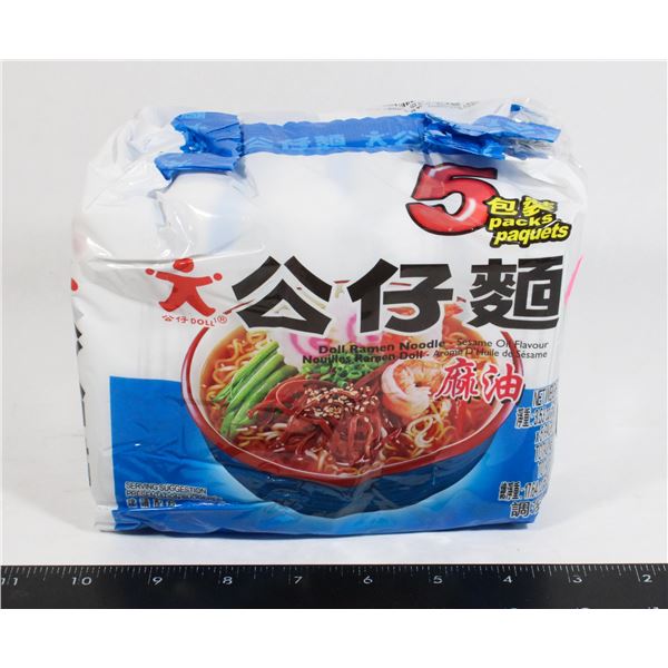 5 PACK OF RAMEN NOODLES SESAME OIL FLAVOR