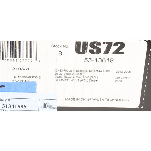 NEW USMW WATER PUMP #US72