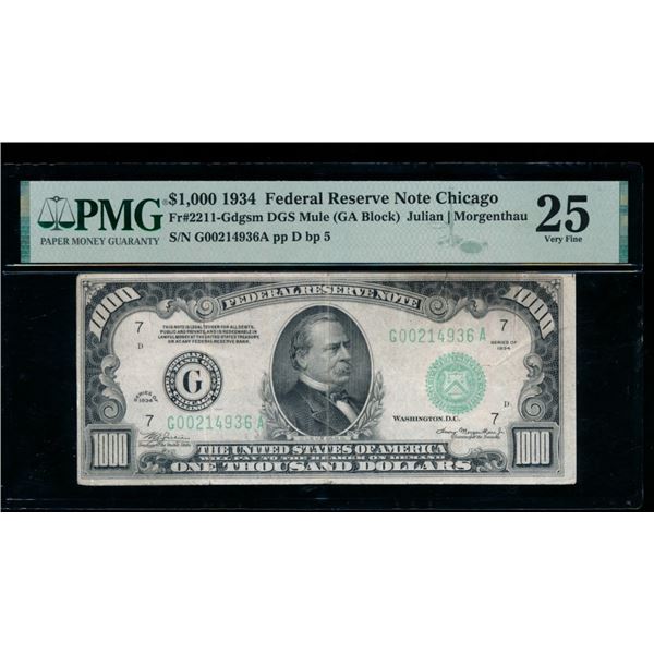 1934 $1000 Chicago FRN PMG 25