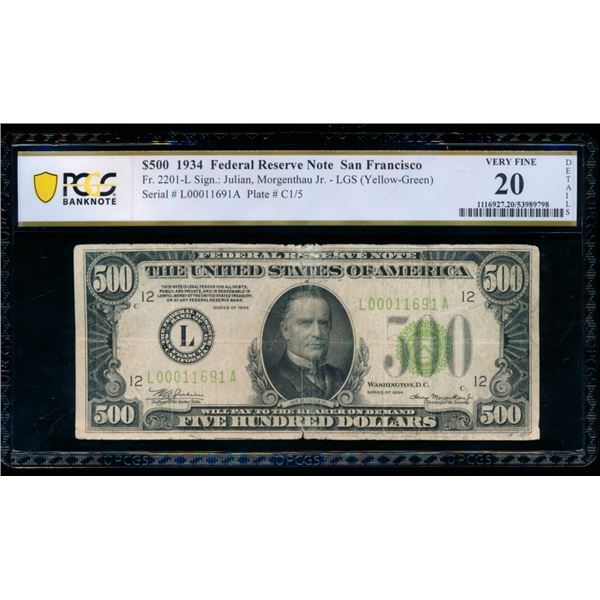1934 $500 San Francisco FRN PCGS 20