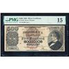 1880 $500 Silver Certificate PMG 15