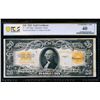 Image 1 : 1922 $20 Gold Certificate PCGS 40