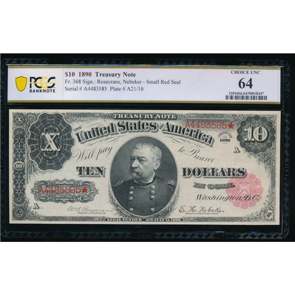 1890 $10 Treasury Note PCGS 64