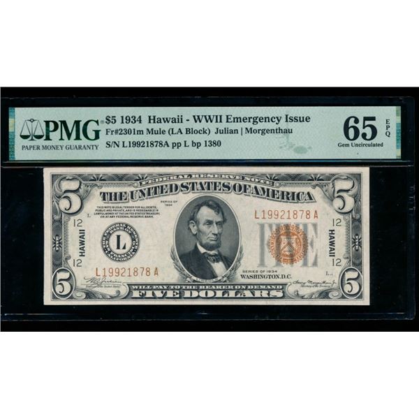 1934 $5 Hawaii FRN PMG 65EPQ