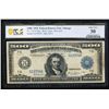1918 $500 Chicago FRN PCGS 30