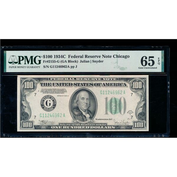 1934C $10 Chicago FRN PMG 65EPQ