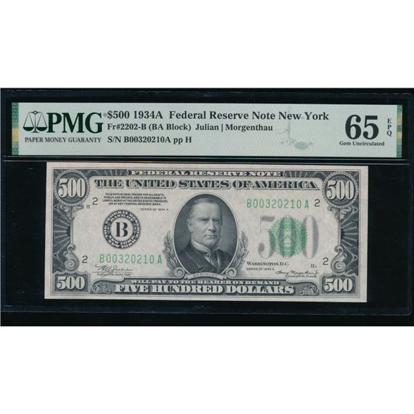 1934A $500 New York FRN PMG 65EPQ