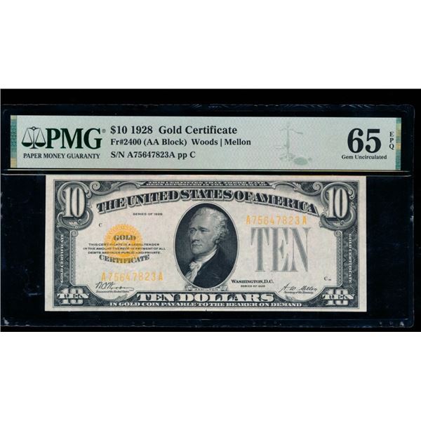 1928 $10 Gold Certificate PMG 65EPQ