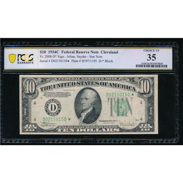 1934C $10 STAR Cleveland FRN PCGS 35