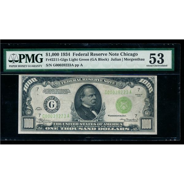 1934 $1000 Chicago FRN PMG 53