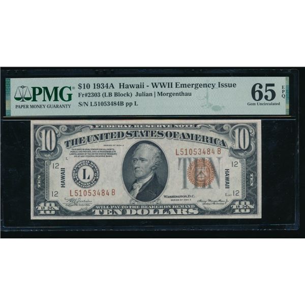 1934A $10 Hawaii FRN PMG 65EPQ