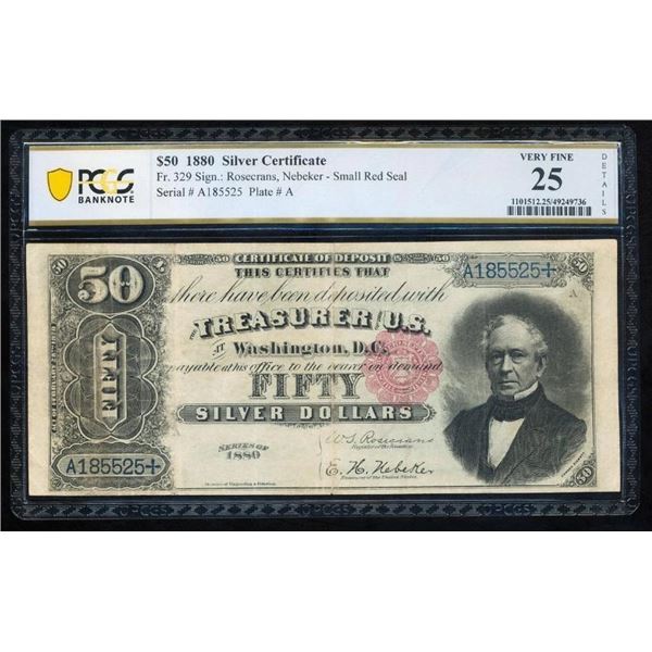 1880 $50 Silver Certificate PCGS 25