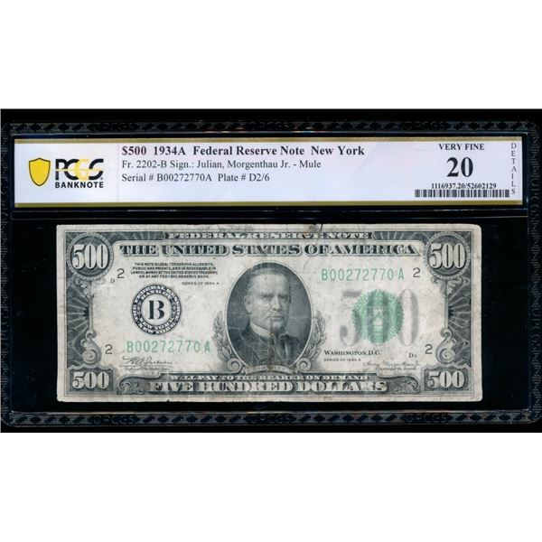1934A $500 New York FRN PCGS 20